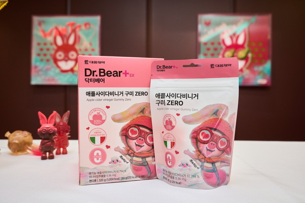 닥터베어EX 애플사이다비니거 구미 제로X 미미 작가 콜라보 제품. 사진/대웅제약