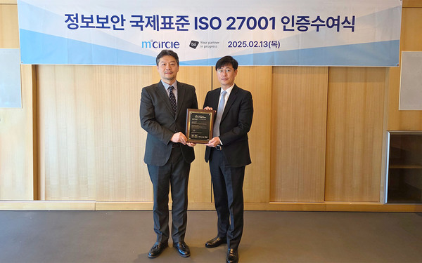 왼쪽부터 임성환 BSI코리아 대표, 김승수 엠서클 대표. 사진/엠서클