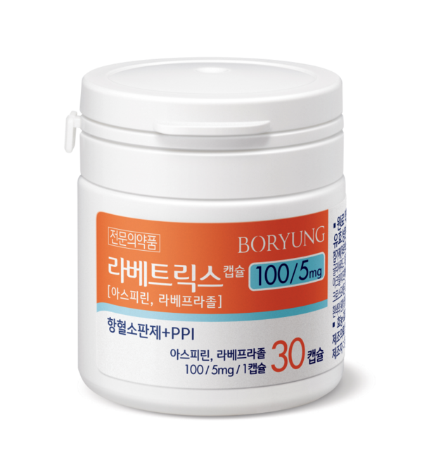 사진/보령