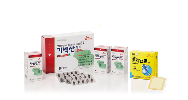 사진/SK케미칼