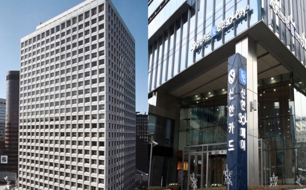 삼성카드(좌), 신한카드(우). 사진/각사
