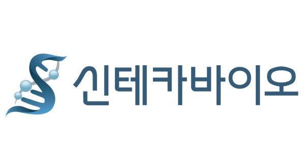 사진/신테카바이오