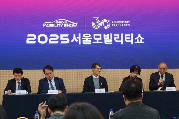 오는 4월 3~13일 열리는 '2025서울모빌리티쇼'를 앞두고 서울모빌리티쇼조직위원회가 19일 기자간담회를 진행했다.