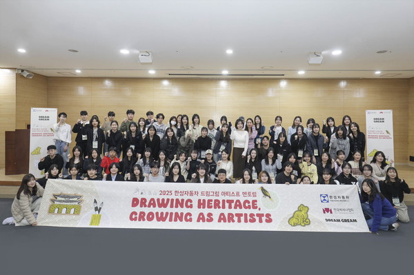 사진/한성자동차