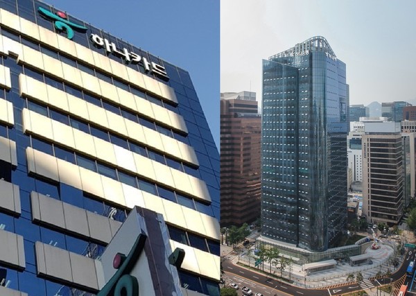 하나카드(좌), 하나은행(우). 사진/각 사