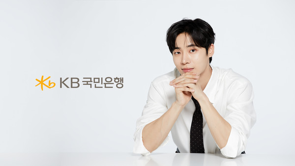 사진/KB국민은행