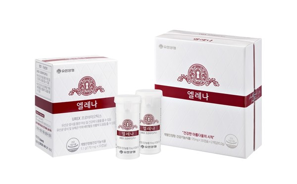 사진/유한양행