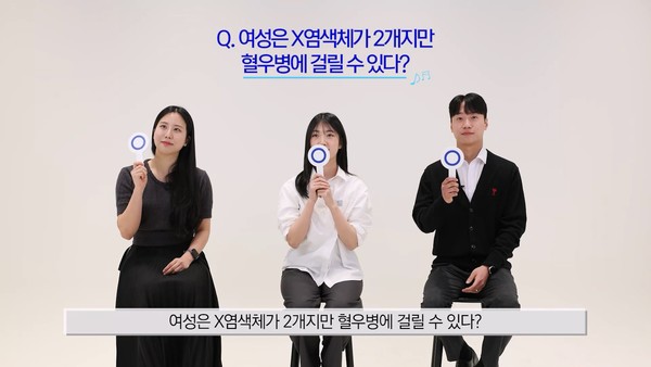 사진/JW중외제약