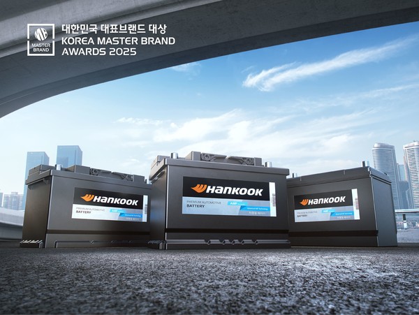 사진/한국앤컴퍼니