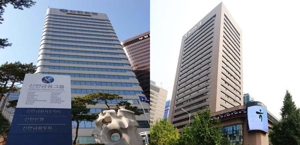 신한금융(좌), 하나금융(우). 사진/각사