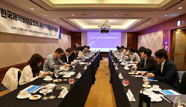 사진/한국제약바이오협회