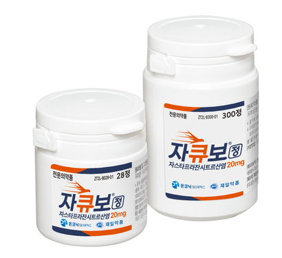 사진/온코닉테라퓨틱스
