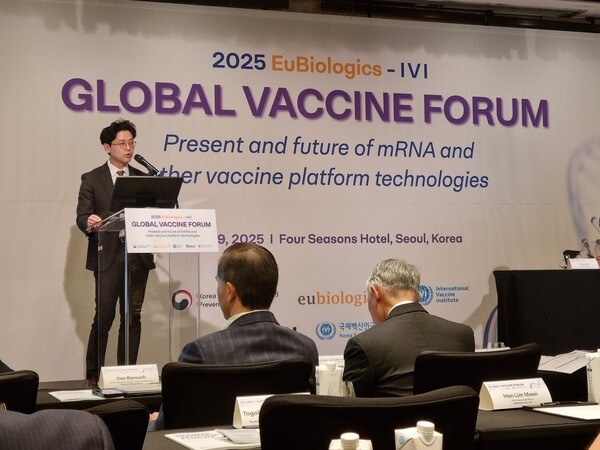 mRNA 백신 전략 설명 중인 신윤철 GC녹십자 개발팀장. 사진/GC녹십자