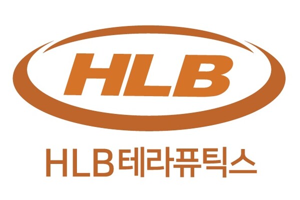 사진/HLB테라퓨틱스