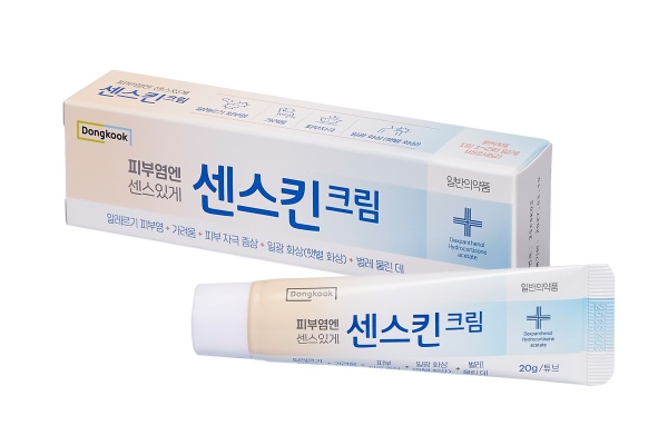 센스킨크림. 사진/동국제약