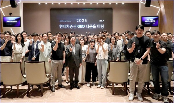 사진/현대차증권