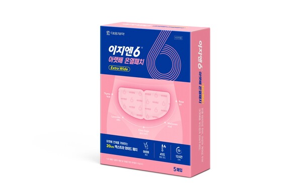 사진/대웅제약