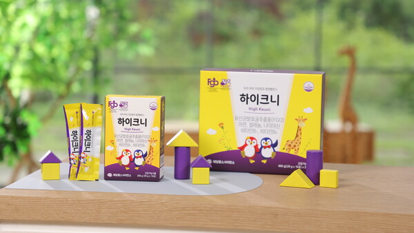 사진/제일헬스사이언스