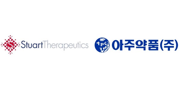사진/스튜어트테라퓨틱스, 아주약품