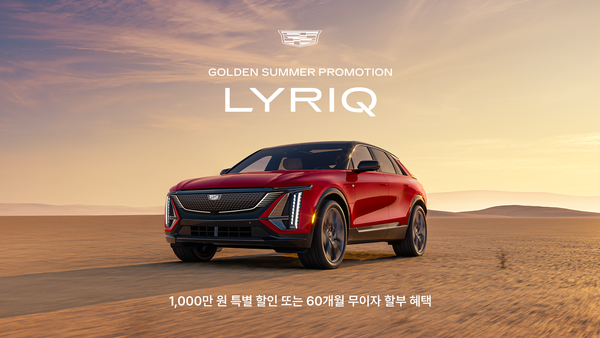 사진/캐딜락