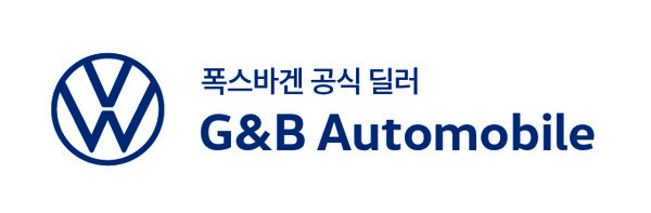 사진/지엔비오토모빌