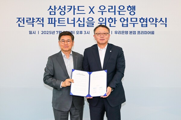 사진/삼성카드