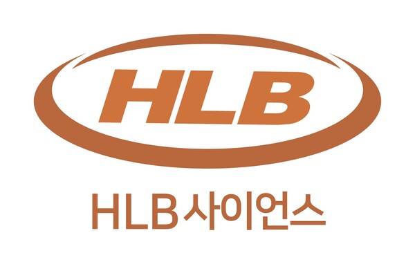 사진/HLB사이언스