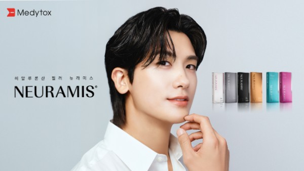 사진/메디톡스