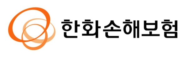 사진/한화손해보험