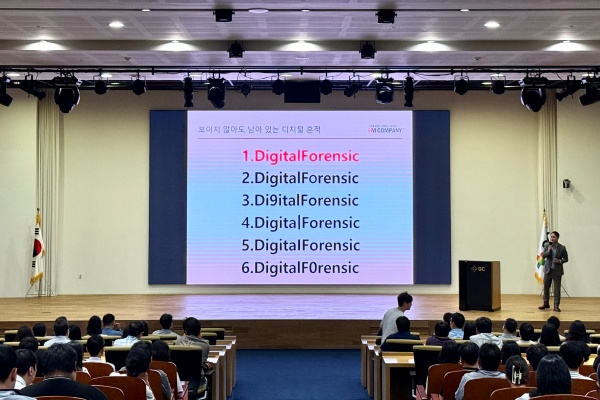 사진/지씨셀