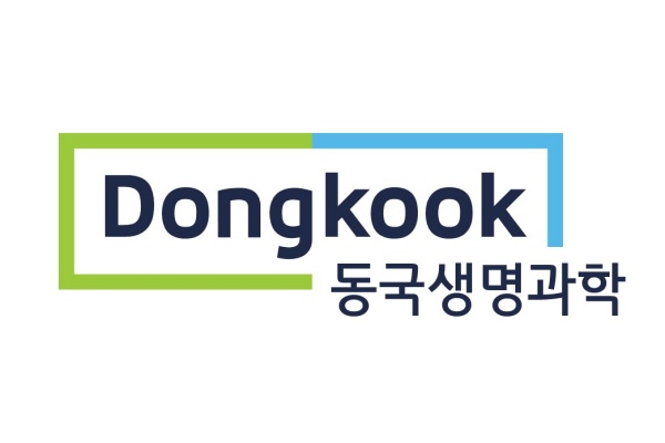 사진/동국생명과학