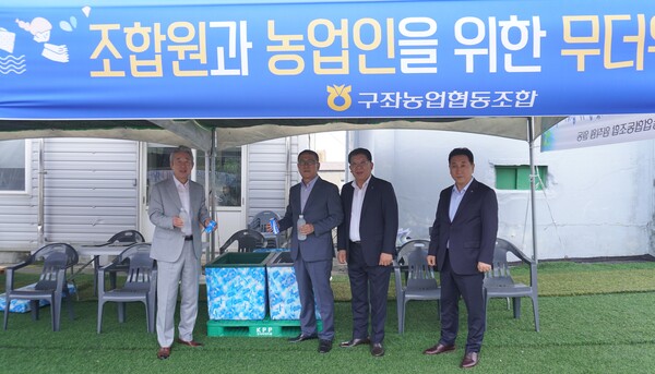 사진/농협중앙회