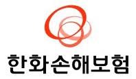 한화손보, 고객정보 16만건 유출…금감원 중징계