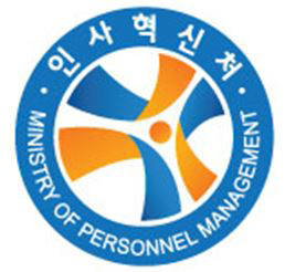 시간선택제 공무원 늘린다…올해 466명 신규 채용