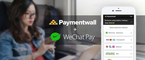 페이먼트월·텐센트, 온라인 결제 시장 겨냥한 ‘위챗페이’ 실시