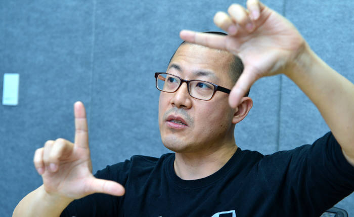 정종필 청강문화산업대 교수