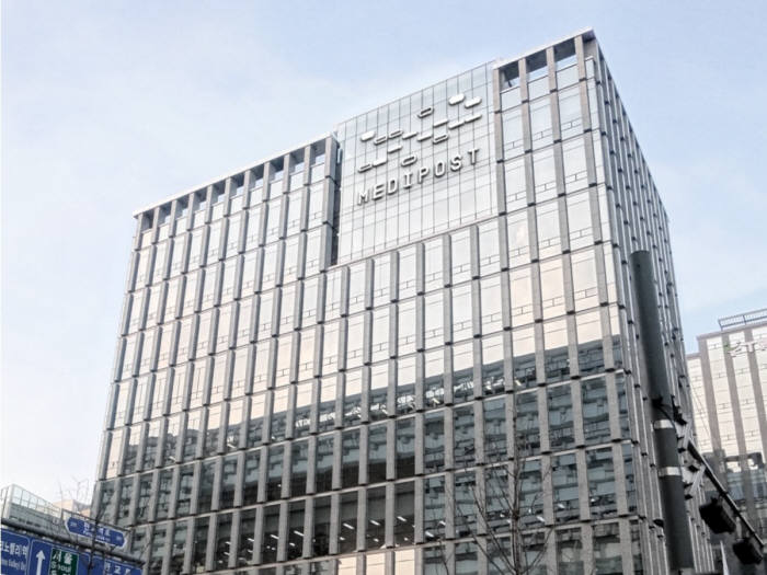 메디포스트 사옥 전경
