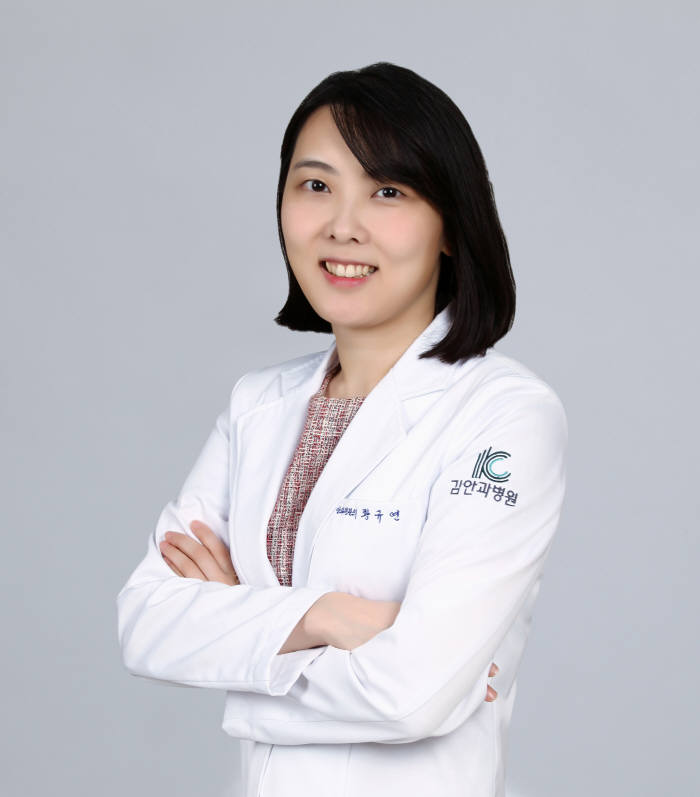 황규연 김안과병원 각막센터 교수