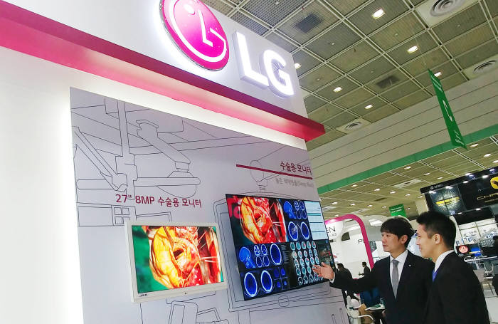 'KIMES 2018' LG전자 부스 전경