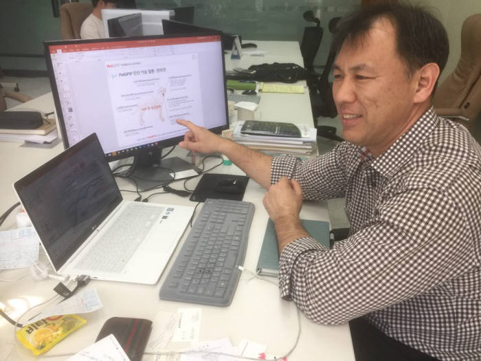강상구 메디사피엔스 대표가 동물용 CDSS 구현을 설명하고 있다.