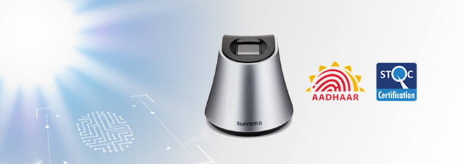 슈프리마아이디 BioMini Plus 2