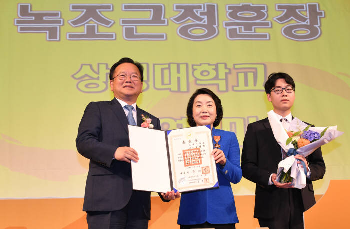 40년 만의 전자정부의 날