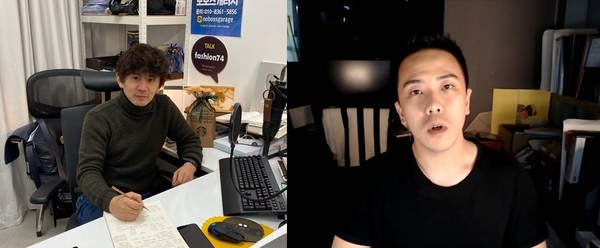 왼쪽부터 노보스인더스트리 노은규 대표와 모트라인 윤성로 대표