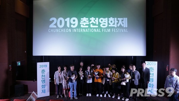 2019 춘천영화제 시상식 후 기념 촬영 (사진=춘천영화제)