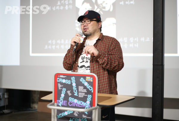 애청자와의 만남 (사진=권오섭)