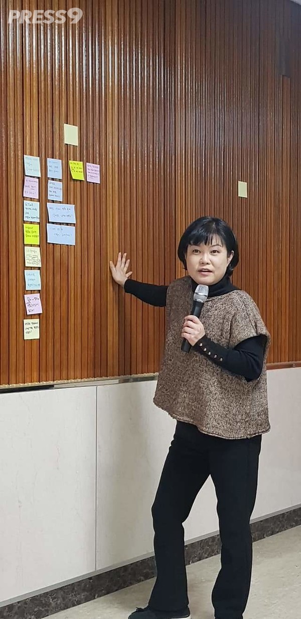 2020년 충북교육청 교사 연수 (사진=이경근 실장)