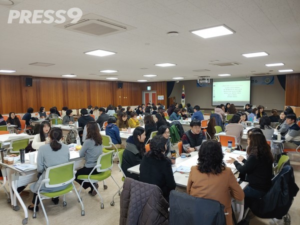 2020년 충북교육청 연수 (사진=이경근 실장)