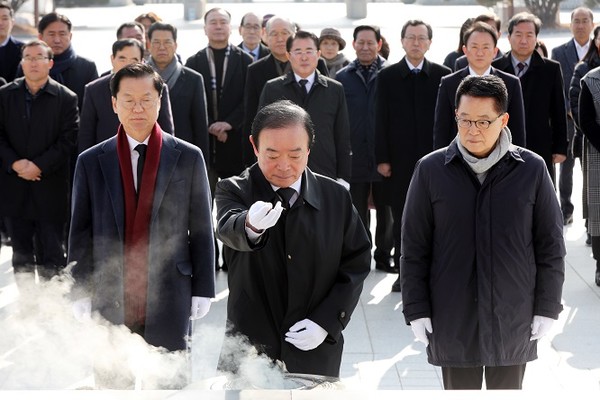 사진=뉴스1 제공