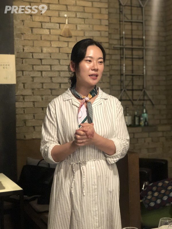 함술 호스트 인사 (사진=수수보리아카데미)