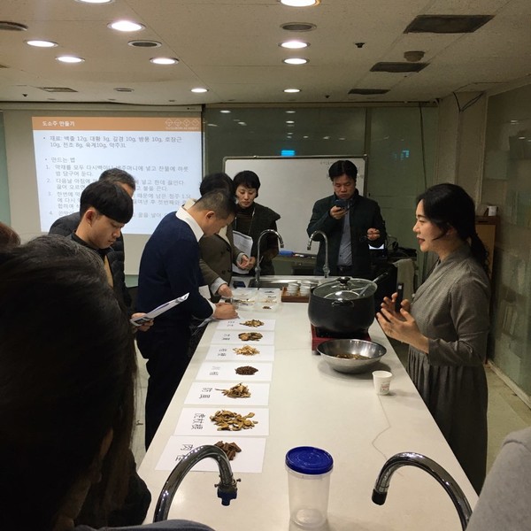 도소주 특강 (사진=수수보리아카데미)